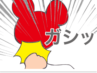 【漫画】♂♂ゲイです、ほぼ夫婦です-10