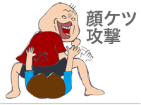 【漫画】♂♂ゲイです、ほぼ夫婦です-12
