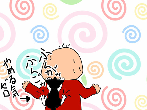 007