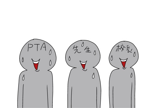 {397FA1BE-65B0-4BC9-A29D-A8D13637214A}