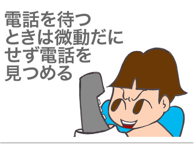 【漫画】♂♂ゲイです、ほぼ夫婦です-4
