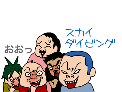 【漫画】♂♂ゲイです、ほぼ夫婦です-2