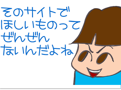【漫画】♂♂ゲイです、ほぼ夫婦です-9
