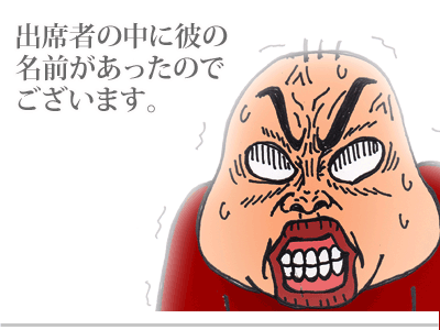 【漫画】♂♂ゲイです、ほぼ夫婦です-10
