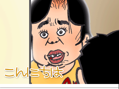 【漫画】♂♂ゲイです、ほぼ夫婦です-5