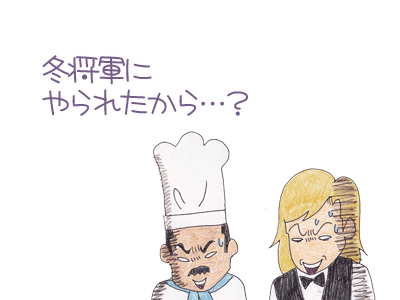 【漫画】♂♂ゲイです、ほぼ夫婦です-11