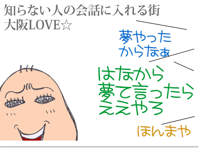 【漫画】♂♂ゲイです、ほぼ夫婦です-9