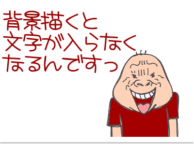 【漫画】♂♂ゲイです、ほぼ夫婦です-9