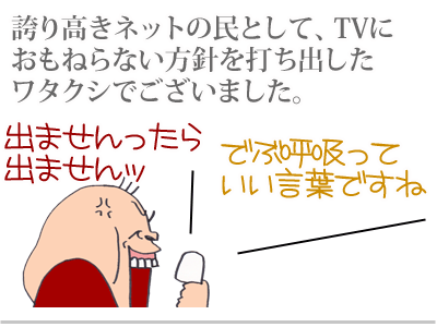 $【漫画】♂♂ゲイです、ほぼ夫婦です-11