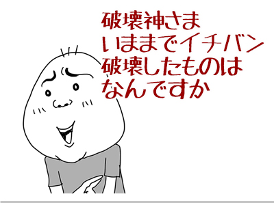 00016