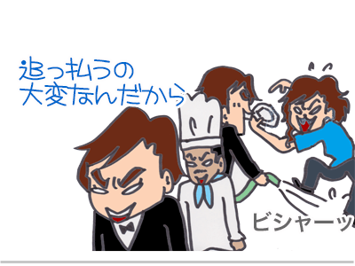 【漫画】♂♂ゲイです、ほぼ夫婦です-5