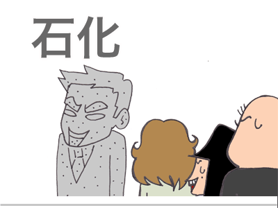 【漫画】♂♂ゲイです、ほぼ夫婦です-10