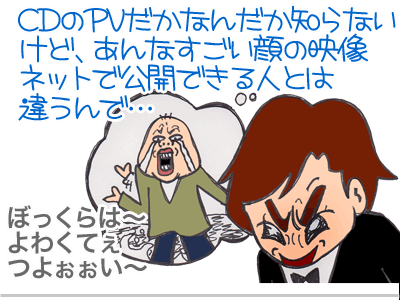 【漫画】♂♂ゲイです、ほぼ夫婦です-14