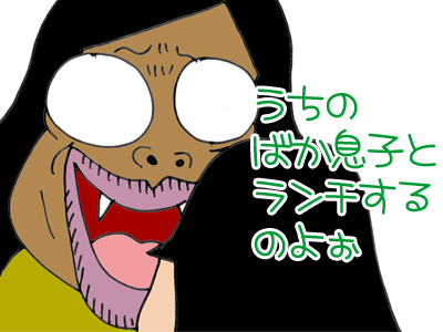 【漫画】♂♂ゲイです、ほぼ夫婦です-6