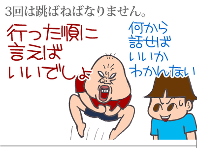 【漫画】♂♂ゲイです、ほぼ夫婦です-7