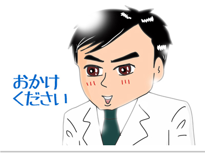 57de0e8b
