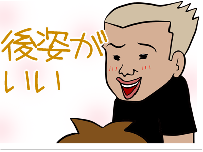 【漫画】♂♂ゲイです、ほぼ夫婦です-9