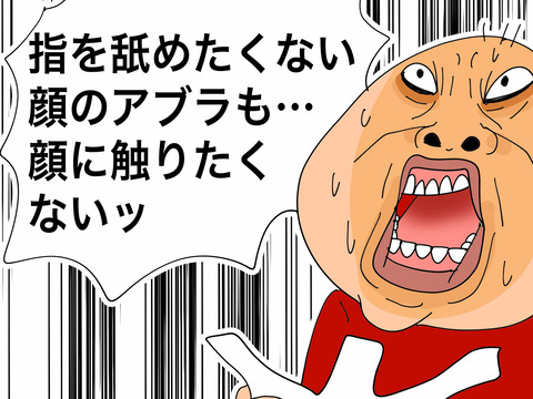 006