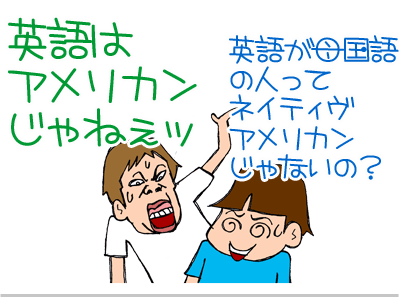 【漫画】♂♂ゲイです、ほぼ夫婦です-8