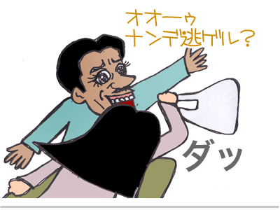 【漫画】♂♂ゲイです、ほぼ夫婦です-10