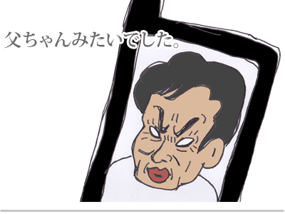 【漫画】♂♂ゲイです、ほぼ夫婦です-11