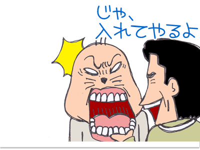 【漫画】♂♂ゲイです、ほぼ夫婦です-7