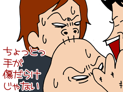 【漫画】♂♂ゲイです、ほぼ夫婦です-9