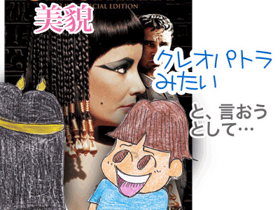 【漫画】♂♂ゲイです、ほぼ夫婦です-4