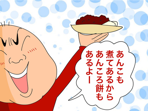 004