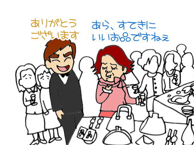 【漫画】♂♂ゲイです、ほぼ夫婦です-7