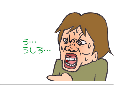 【漫画】♂♂ゲイです、ほぼ夫婦です-4