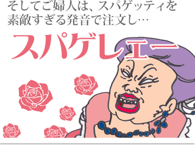 【漫画】♂♂ゲイです、ほぼ夫婦です-13