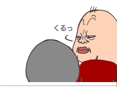 【漫画】♂♂ゲイです、ほぼ夫婦です-14