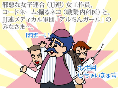 $【漫画】♂♂ゲイです、ほぼ夫婦です-2