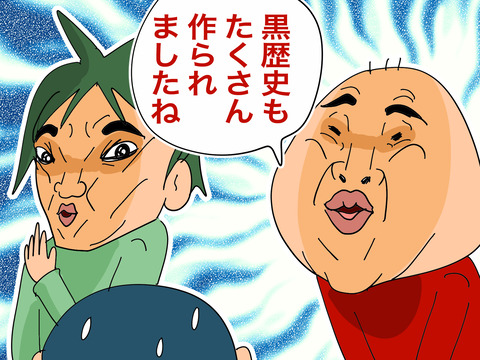 005