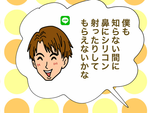 004
