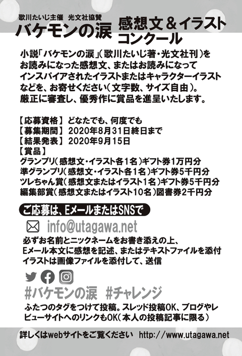 screenshot_334