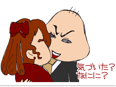 【漫画】♂♂ゲイです、ほぼ夫婦です-16