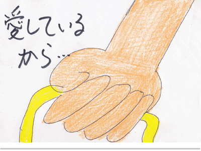 【漫画】♂♂ゲイです、ほぼ夫婦です-14