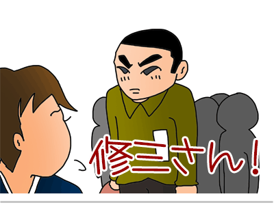 【漫画】♂♂ゲイです、ほぼ夫婦です-25
