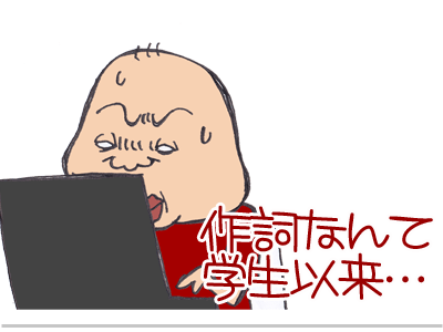 $【漫画】♂♂ゲイです、ほぼ夫婦です-11