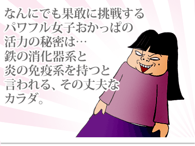 【漫画】♂♂ゲイです、ほぼ夫婦です-5