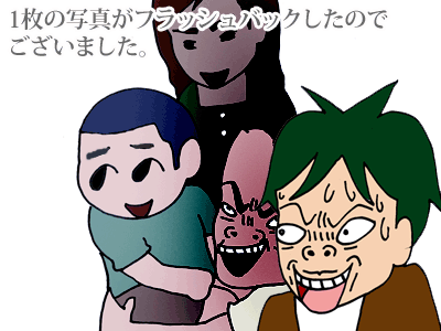 【漫画】♂♂ゲイです、ほぼ夫婦です-13