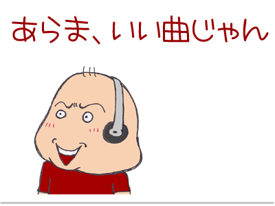 $【漫画】♂♂ゲイです、ほぼ夫婦です-12