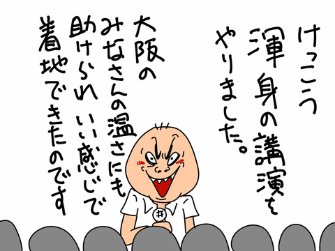 7CA68FCB-7B85-4A28-BF01-382DC7101E33