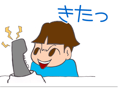 【漫画】♂♂ゲイです、ほぼ夫婦です-8
