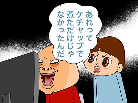 004