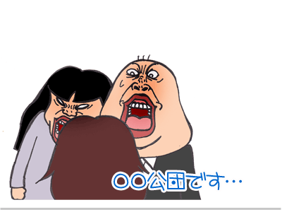 【漫画】♂♂ゲイです、ほぼ夫婦です-6