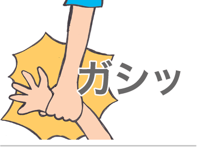 【漫画】♂♂ゲイです、ほぼ夫婦です-11