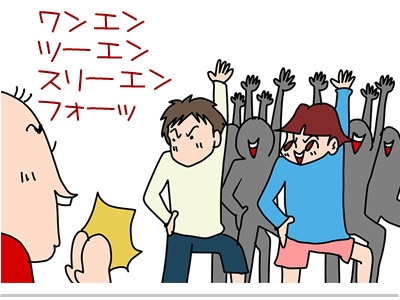 2